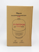 NATB8_22