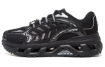 Li-Ning Mountains