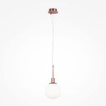 Подвесной светильник Maytoni MOD221-PL-01-G