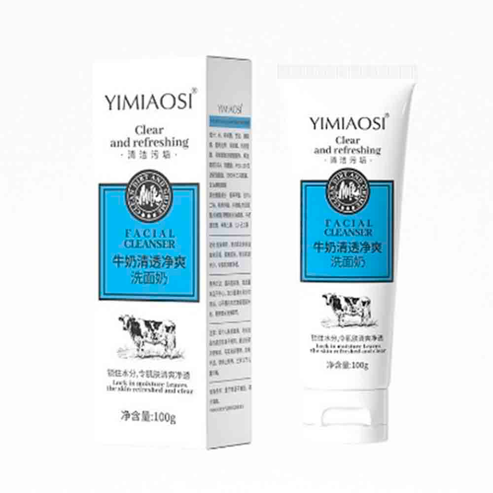 Молочко для умывания 100г