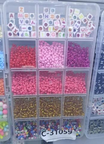 Набор украшений для девочек, в наборе бусины, браслет 10х17 см, коробка с-31059