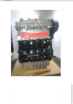 Двигатель новый чери индис, кимо,qq6 1.3 sqr473f