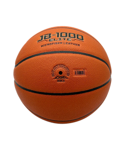 Мяч баскетбольный FIBA JB-1000 ELITE №6