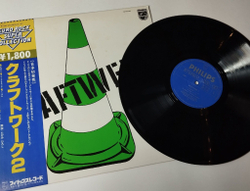 Винтажная виниловая пластинка LP Kraftwerk 2 (Japan 1979) (Obi)