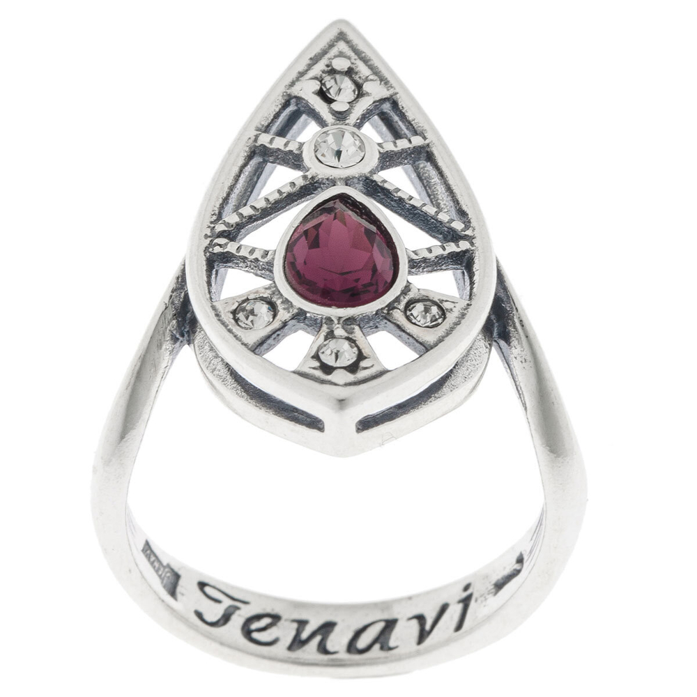 Кольцо "Сите"