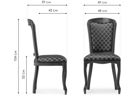 Стул деревянный Woodville Клето патина золото, ромб, ножки белые