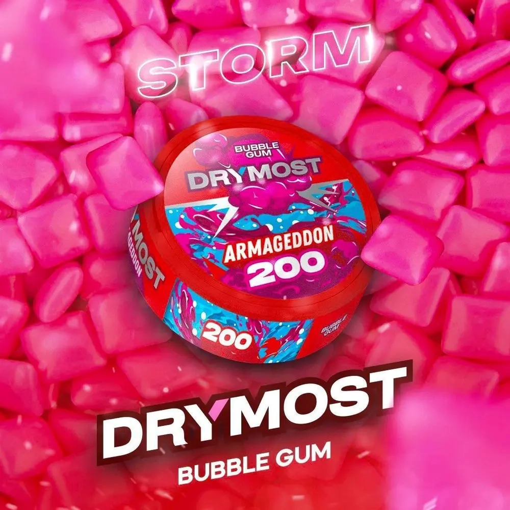 СНЮС DRYMOST ARMAGEDON BUBBLE GUM (200МГ) - ЖВАЧКА БАББЛ ГАМ