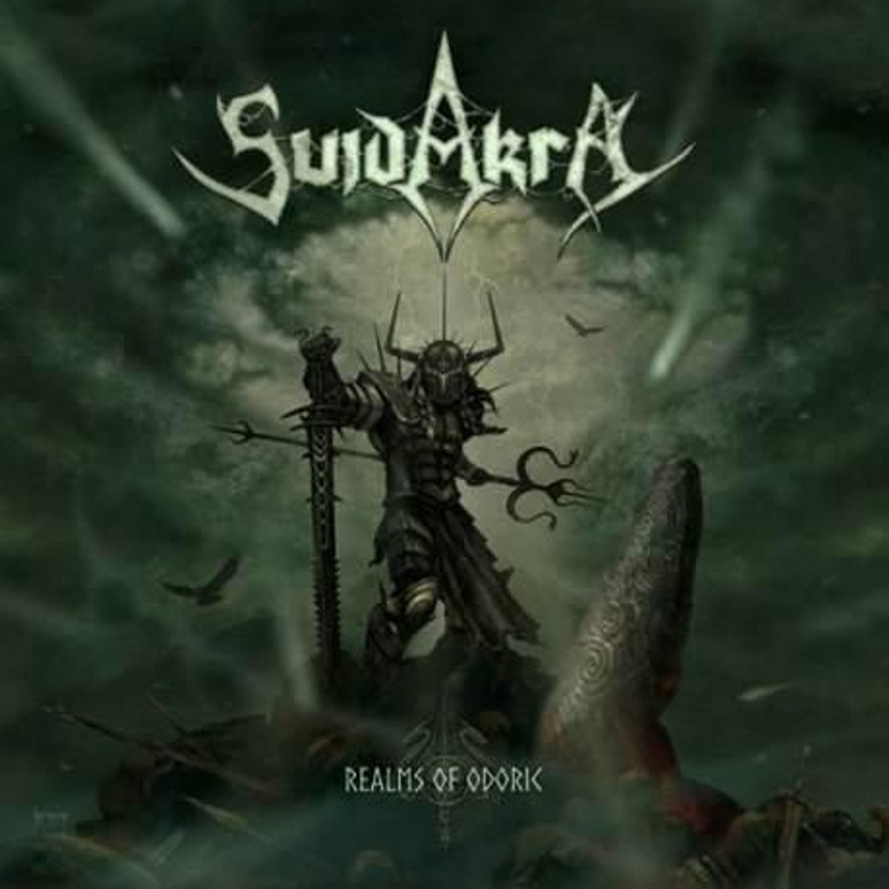 SUIDAKRA - Realms of Odoric 2016, музыкальный компакт диск