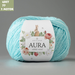 Aura (Artlend)