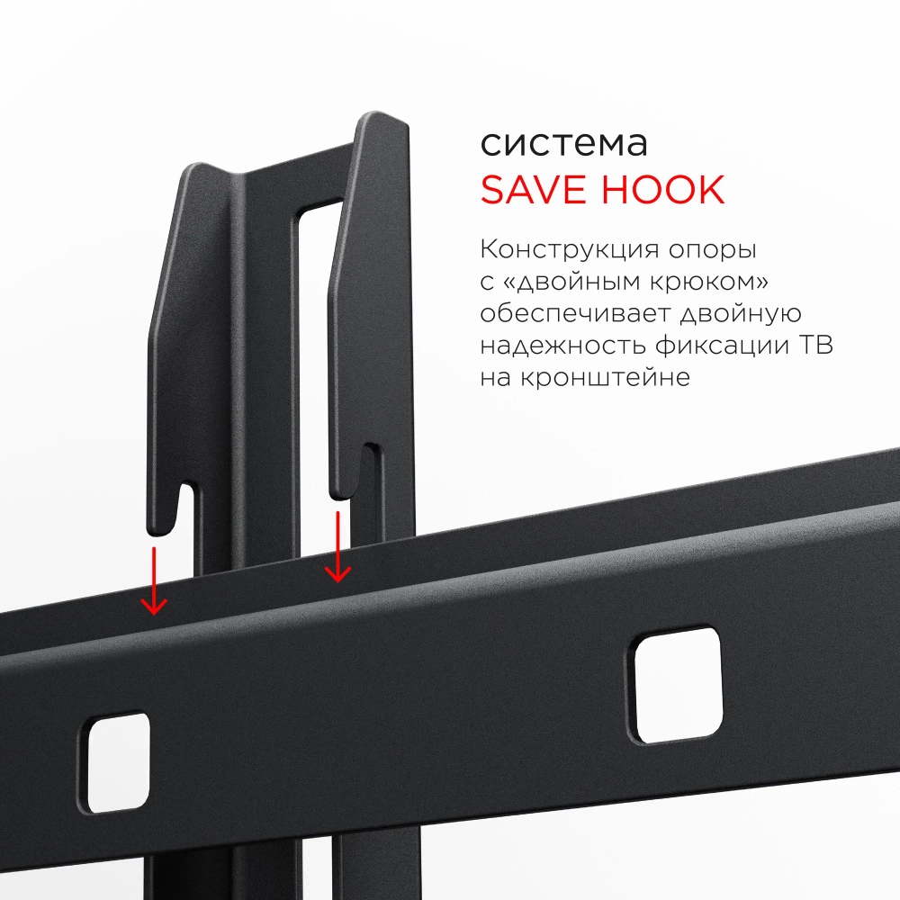 Кронштейн HOLDER LCD-T2609-B