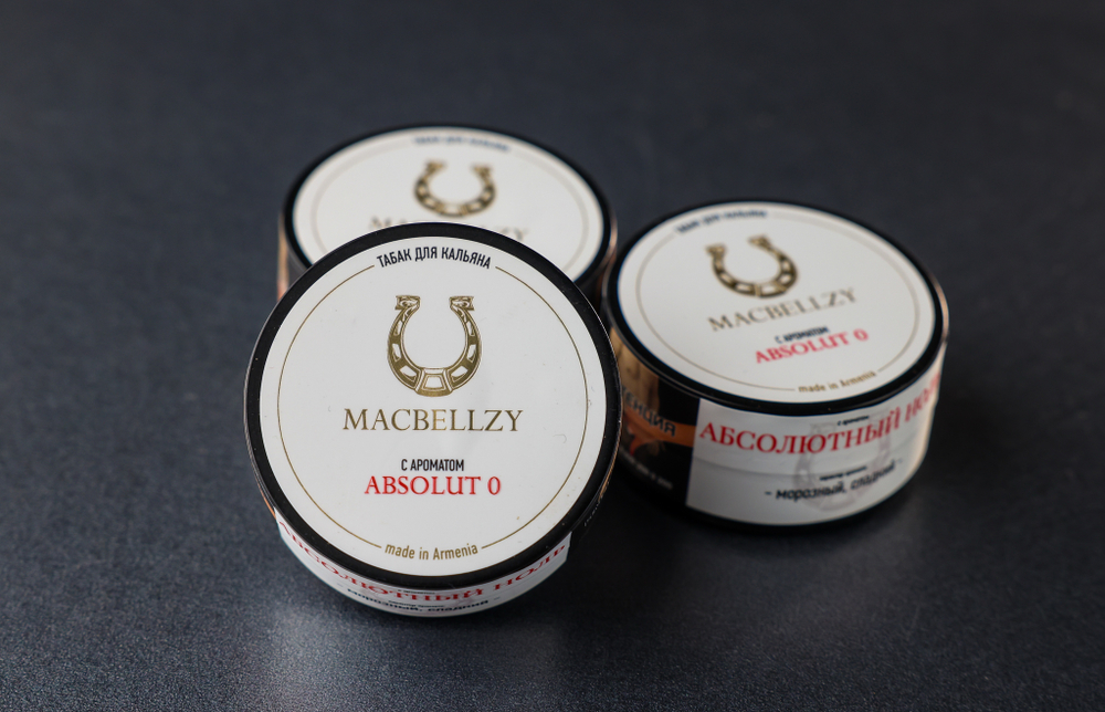 Absolut GOLD 25 гр