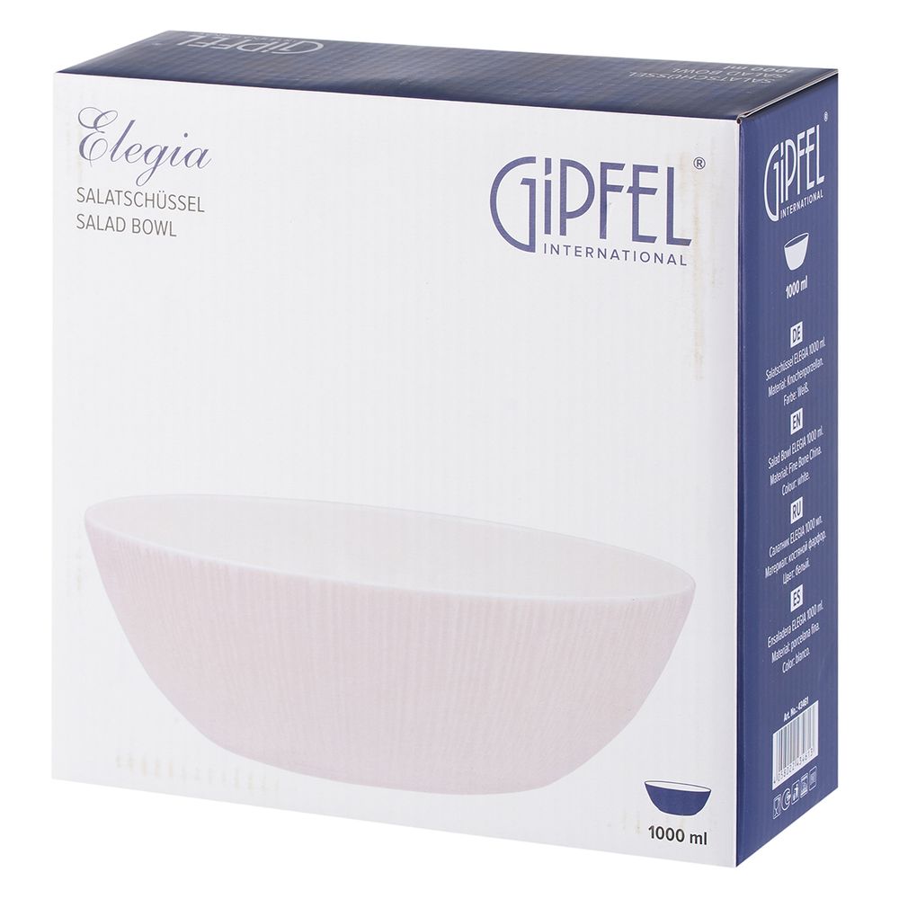 Cалатник Gipfel Elegia 43461 1000 мл