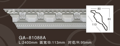 Карниз потолочный GA81088-80