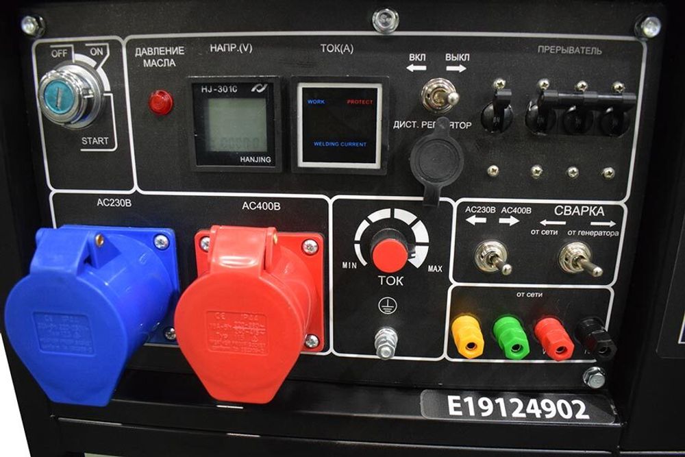 Трехфазный сварочный бензогенератор TSS GGW 6.0/250ED-R3 - [6 кВт / MMA: 20-230А]