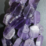 Аметист срез 13-15мм