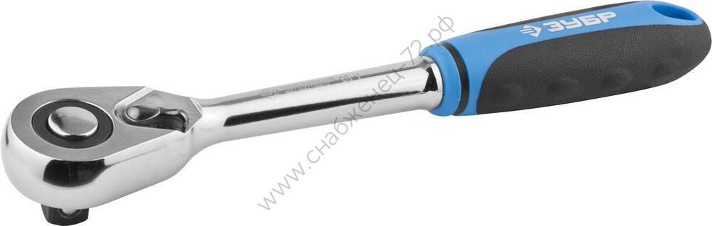 ЗУБР 1/2″, 48 зубцов, трещотка для торцовых головок, Профессионал (27731-1/2)