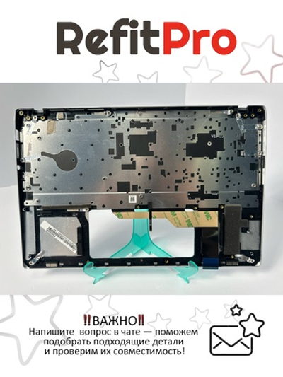 Верхняя панель с клавиатурой (топкейс) для ноутбука MSI Prestige 14 A11/белая (957-14C411E-C15)