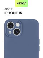 Чехол BROSCORP для Apple iPhone 15 (арт.IP15-COLOURFUL-BLUE )