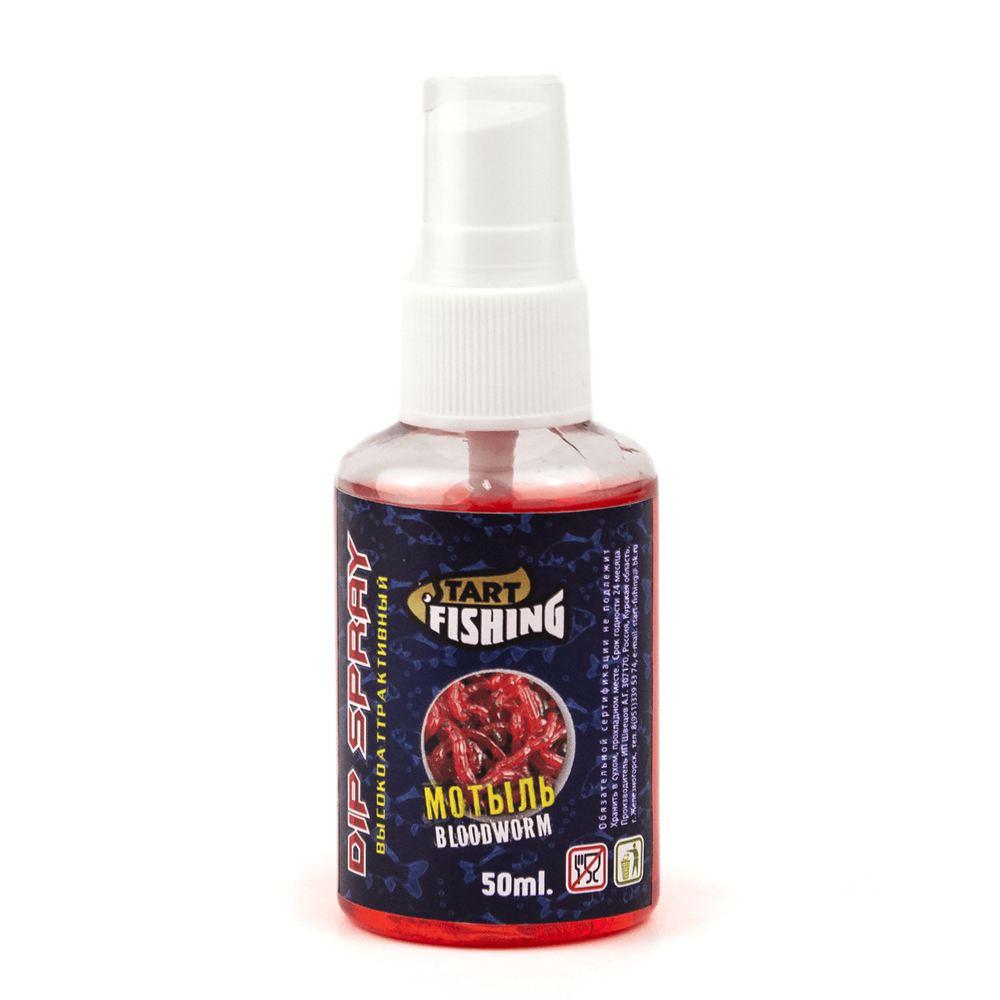 Дип (спрей) Start Fishing 50мл