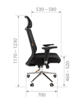 Офисное кресло CHAIRMAN 555LUX, ткань