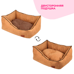 Лежанка "Classic" пухлик косая искусственная замша, бежевая