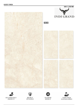 Керамогранит glossy №4 , 60х120, 6303