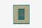 Intel Core i5-14400_0226522103657