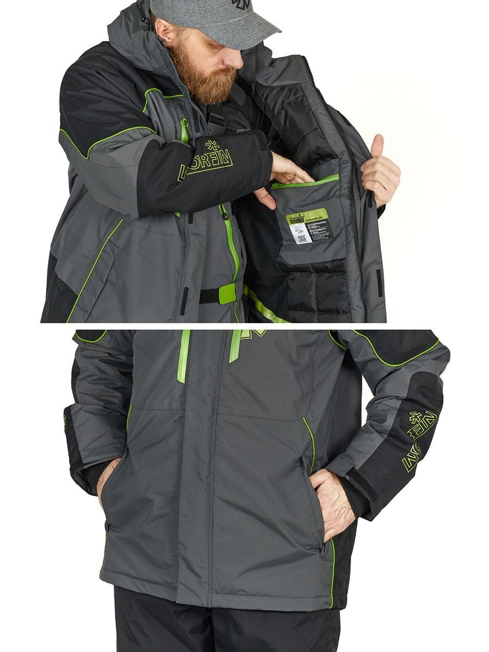 Костюм демисезонный Norfin FEEDER THERMO 04 р.XL