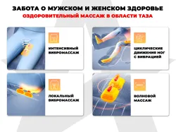 Массажное кресло FUJIMO Robotron Серый