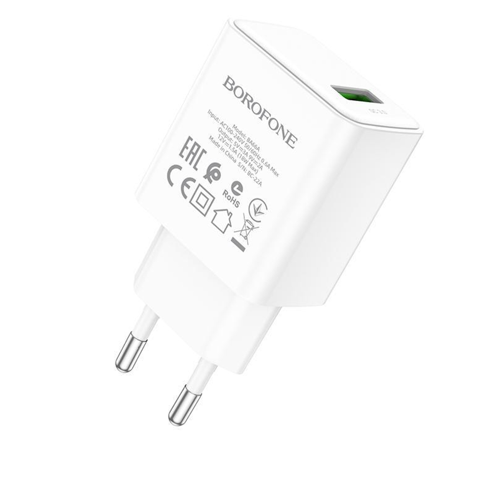 Сетевая зарядка с поддержкой быстрой зарядки QC3.0 3А BOROFONE BA66A QC3.0 Белый