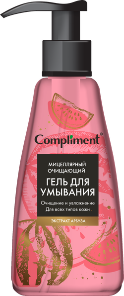 Compliment Мицеллярный очищающий гель для умывания с экстрактом арбуза