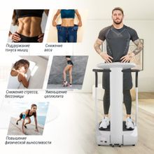 Виброплатформа UNIX Fit вертикальная / Improve 2 in 1 Silver