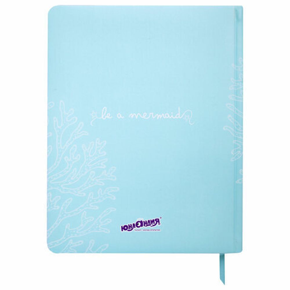 Дневник 1-11 класс 48 л., кожзам (твердая с поролоном), печать, наклейки, ЮНЛАНДИЯ, "Русалочка", 106187