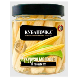 Кукуруза в початках Кубаночка 260 гр