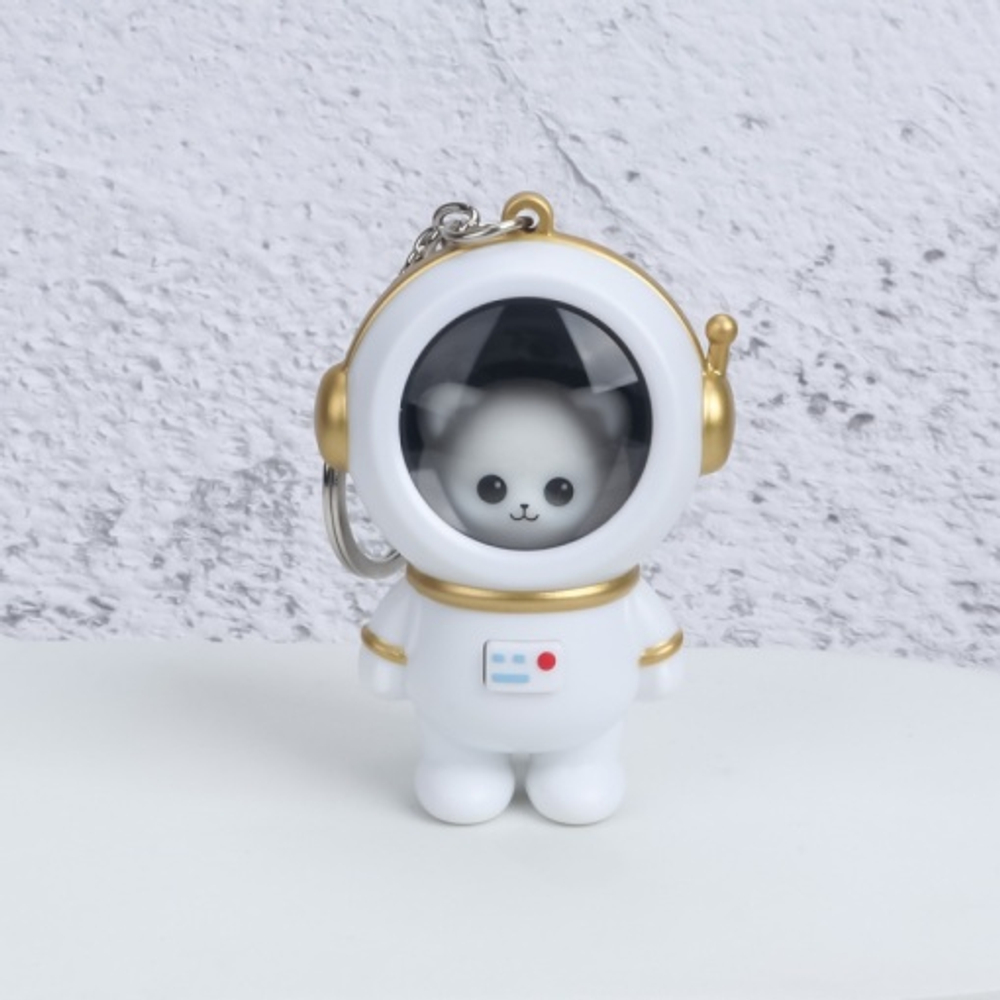 Брелок Котик космонавт белый