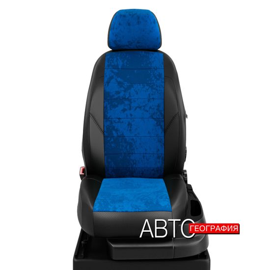 Чехлы на сиденья Ford Tourneo Connect (2002-2013) из алькантары