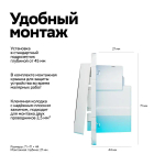 ATLASDESIGN SMART 1-кл. ВЫКЛЮЧАТЕЛЬ с подсв., Zigbee, сх.1, L+N, 10А, мех., БЕЛЫЙ