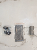 Душевой трап под плитку AltroBagno Livello 071207 Cr (60)