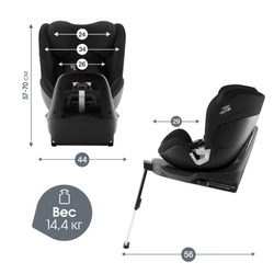 Автокресло Britax Roemer Swivel Space Black
