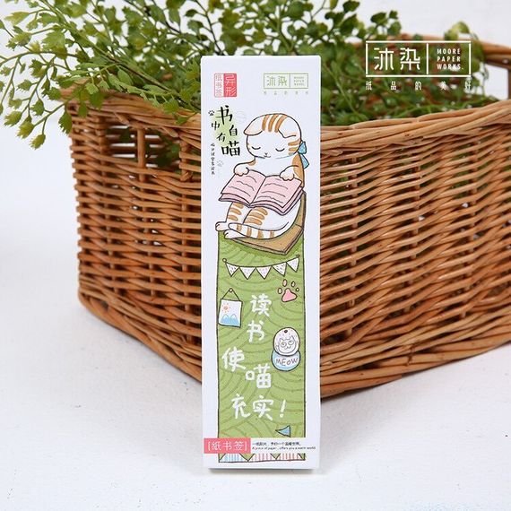 Əlfəcin \ Закладка \ Bookmark KOD 567 cats