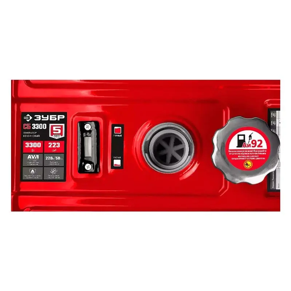 ЗУБР СБ-3300 бензиновый генератор