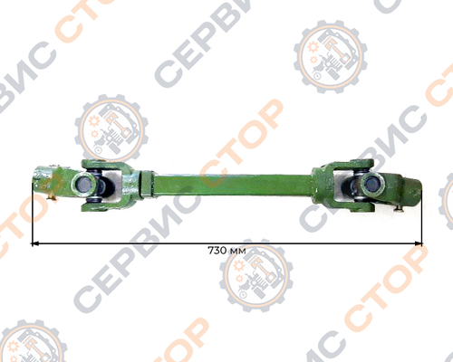 Вал карданный 6 x 8, 730 мм, труба - квадрат, крест 30 x 88 б/к (усиленный)