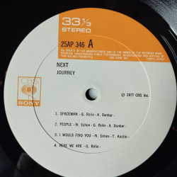 Винтажная виниловая пластинка LP Journey Next (Japan 1977) (No Obi) Here We Are