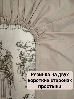 Тихий Прованс