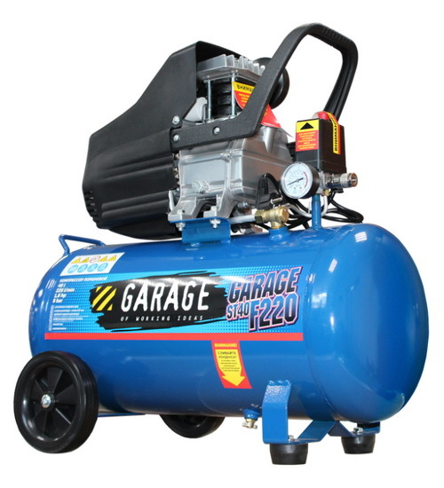 Компрессор Garage ST 40.F220/1.3 5587