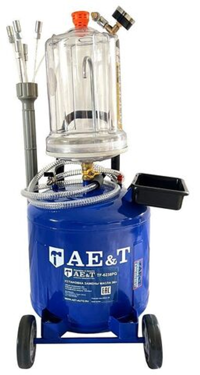 Установка замены масла TF-6238PG AE&T