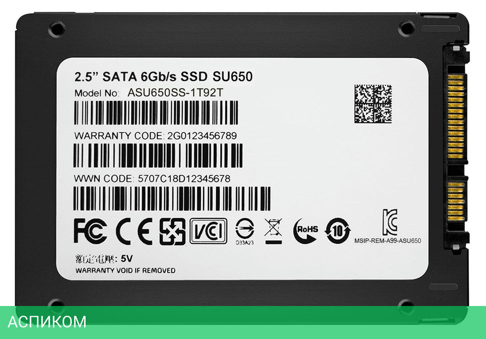 SSD диск A-Data SU650 256GB (ASU650SS-256GT-R)