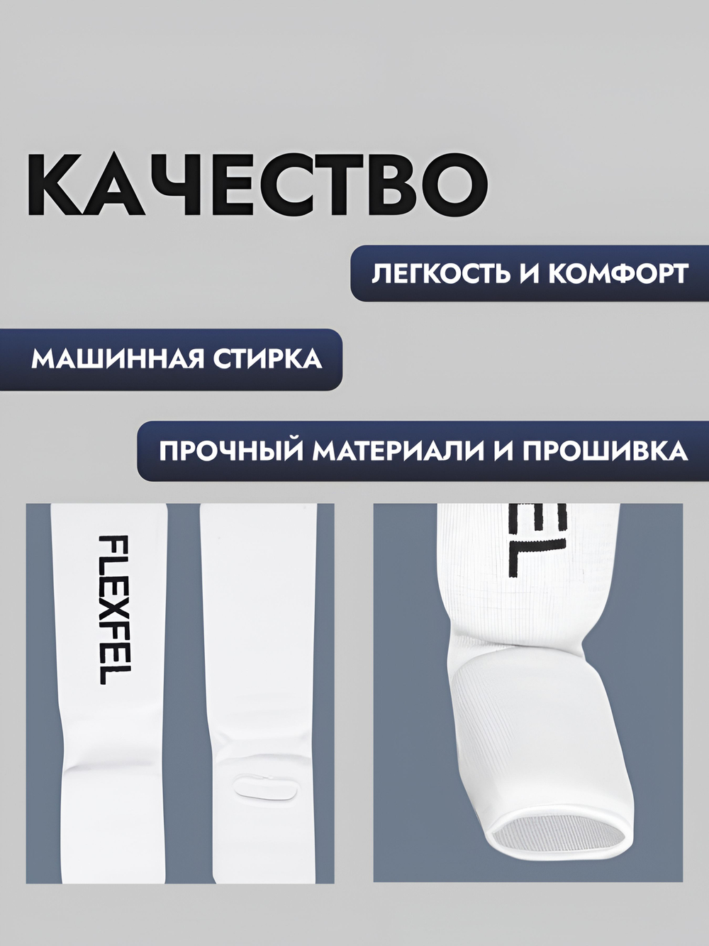 Щитки для защиты голени и стопы для единоборств, шингарды XXS-XL