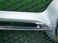 Бампер передний Mercedes GLE c292 (15-19) В сборе