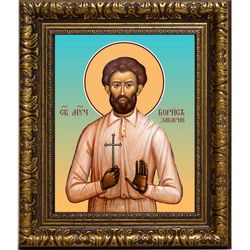 Борис Заварин мученик. Икона на холсте.